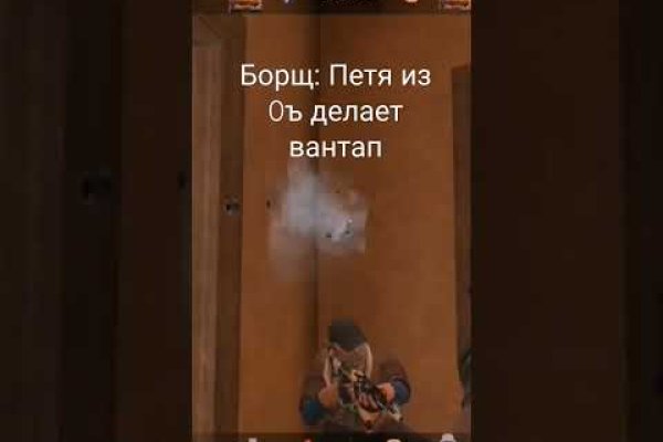 Кракен маркетплейс официальный сайт сайт ссылка