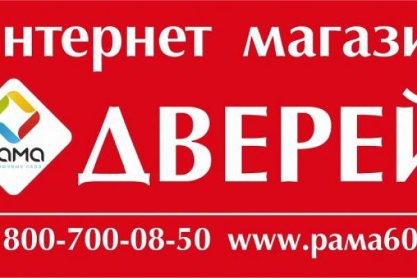 Кракен это современный даркнет маркет плейс