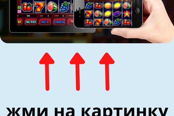 Кракен наркоторговля