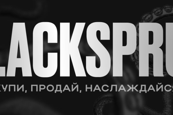 Кракен как зайти ссылка