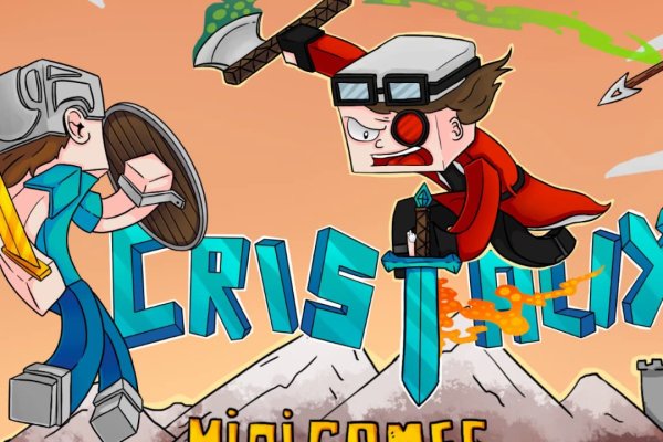 Кракен соль