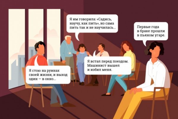 Kraken официальная ссылка tor