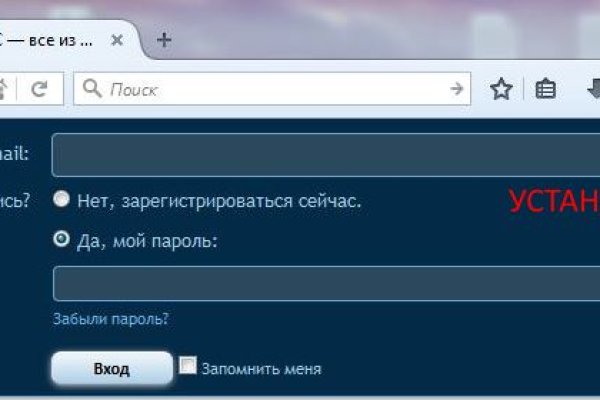 Кракен маркетплейс работает