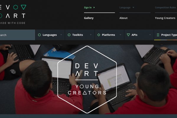 Действующие ссылки на кракен