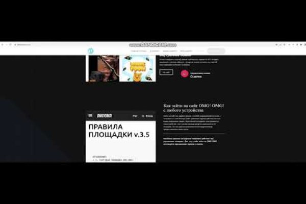 Ссылка на кракен onion kraken dark link