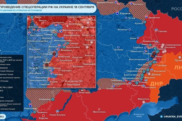 Как восстановить аккаунт на кракене