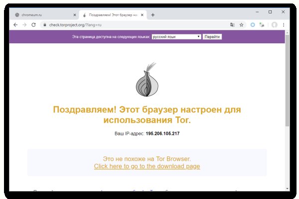 Кракен наркоз магазин