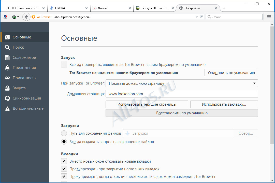 Kraken market зеркала