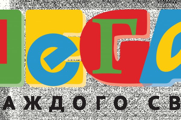 Кракен сайт что