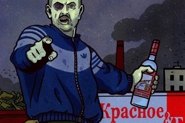Кракен маркет даркнет только через стор