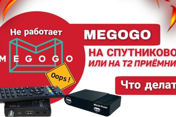 Кракен ссылка kraken dark link