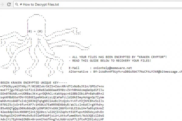 Площадки в даркнете