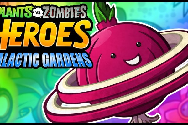 Кракен ссылка стор