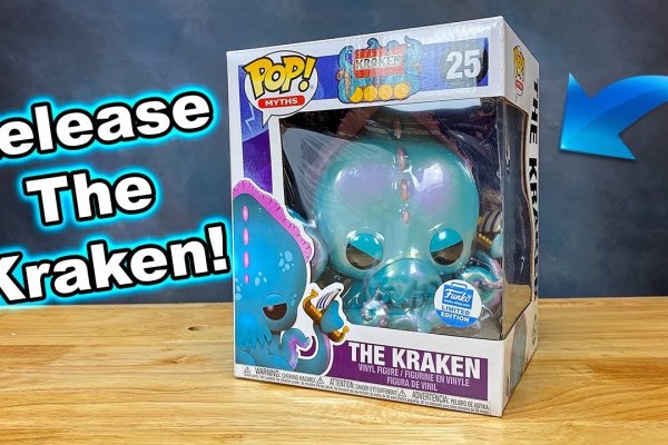 Kraken official