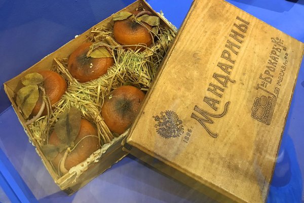 Кракен нарка шоп