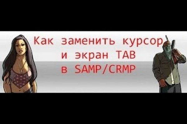 Кракен зеркала krk store com