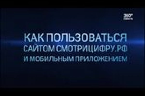 Кракен магазин kraken clear com
