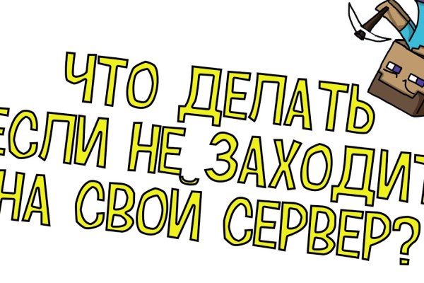 Купить наркотики в москве