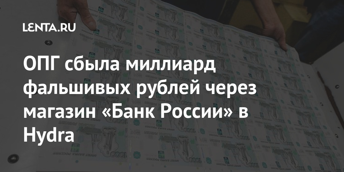 Кракен ссылка прокатис