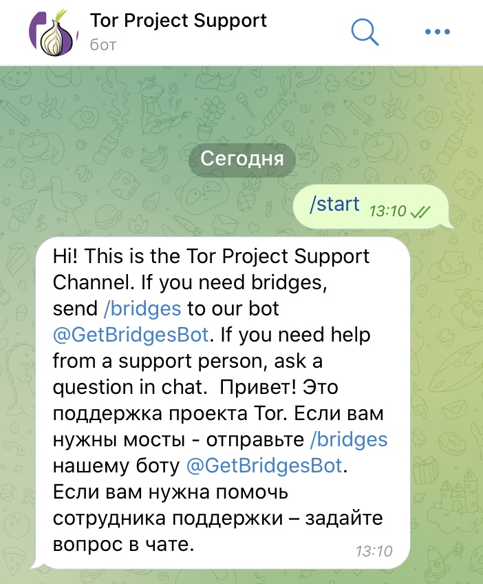 Переход на кракен